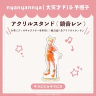 キラピピ★キラピカ アクリルスタンド C.鏡音レン nyanyannya