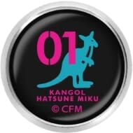 初音ミク KANGOL(R)コラボ ロゴ 第1弾 ガラスマグネットピンバッジ