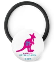 初音ミク KANGOL(R)コラボ ロゴ 第2弾 ガラスヘアゴム