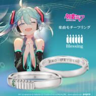 ピアプロキャラクターズ 「Blessing」モチーフリング 初音ミクモデル シルバー>