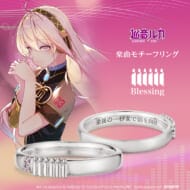 ピアプロキャラクターズ 「Blessing」モチーフリング 巡音ルカモデル シルバー>