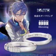 ピアプロキャラクターズ 「Blessing」モチーフリング KAITOモデル シルバー>