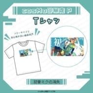 Tシャツ 初音ミクの消失 cosMo@暴走P>