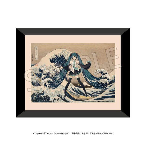 葛飾北斎×初音ミク 複製原画 冨嶽三十六景 神奈川沖浪裏