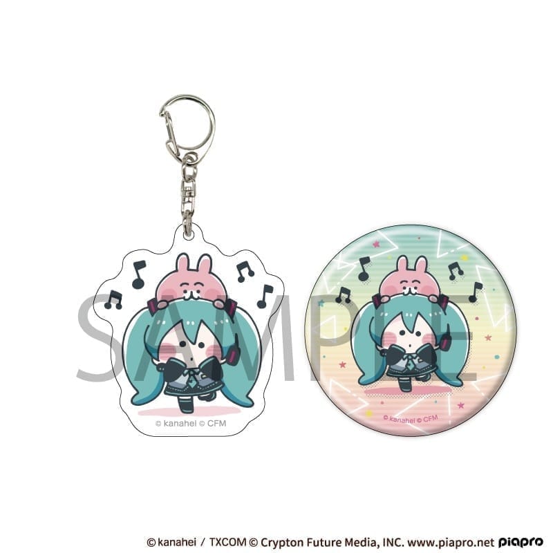 初音ミク×カナヘイの小動物 アクリルキーホルダー&缶バッジセット03/初音ミク&うさぎ(コラボイラスト)