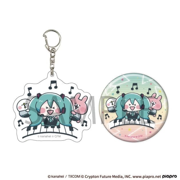 初音ミク×カナヘイの小動物 アクリルキーホルダー&缶バッジセット01/初音ミク&ピスケ&うさぎ(コラボイラスト)