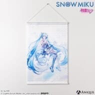 [SNOW MIKU] 雪ミク 描き下ろしイラスト 四季の移ろい 初音ミク Art by PiPi A3タペストリー>