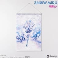 [SNOW MIKU] 雪ミク 描き下ろしイラスト 四季の移ろい 初音ミク Art by 梨伊荼(Liita) A3タペストリー>