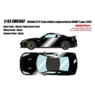 アイドロン 1/43 ニッサン GT-R Track edition engineered by NISMO T-spec 2024 メテオフレークブラックパール EM696F