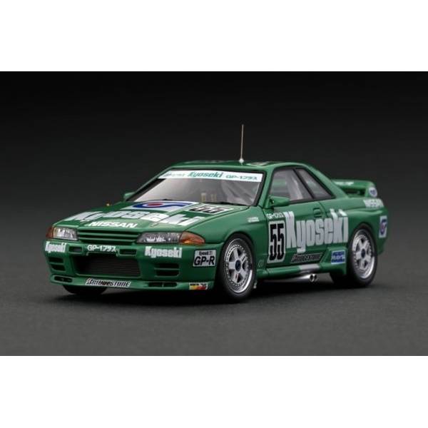 イグニッションモデル 1/43 KYOSEKI ニッサン スカイラインGP-1 PLUS No.55 1992 JTC A.オロフソン/木下隆之 IG2974