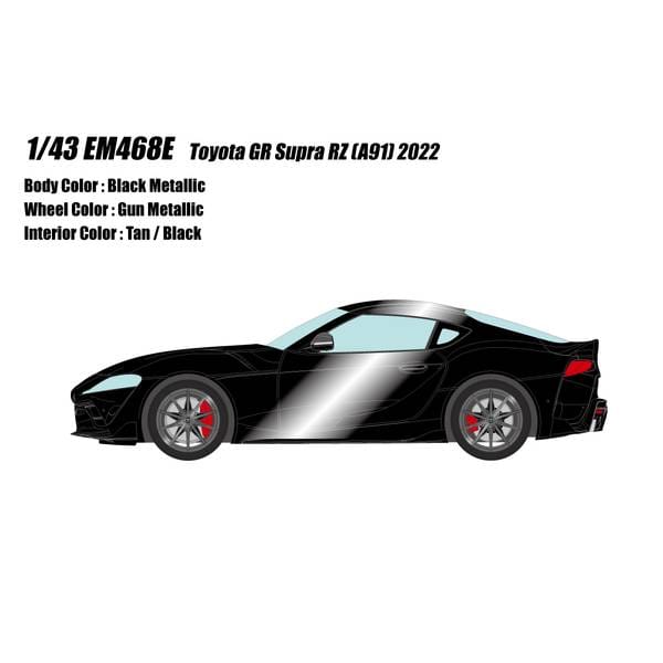 アイドロン 1/43 トヨタ GRスープラ RZ A91 2022 ブラックメタリック EM468E