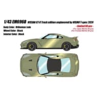 アイドロン 1/43 ニッサン GT-R Track edition engineered by NISMO T-spec 2024 ミレニアムジェイド EM696B