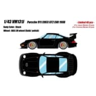 ヴィジョン 1/43 ポルシェ 911 993 GT2 EVO 1998 ブラック