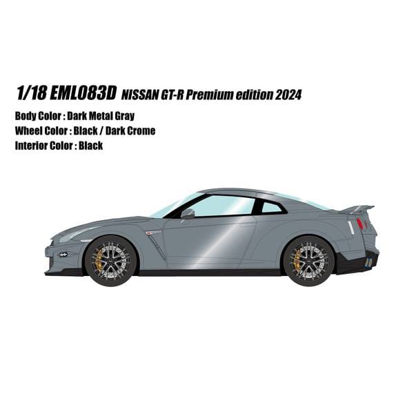 アイドロン 1/18 ニッサン GT-R Premium edition 2024 ダークメタルグレー