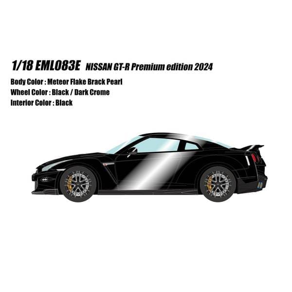 アイドロン 1/18 ニッサン GT-R Premium edition 2024 メテオフレークブラックパール