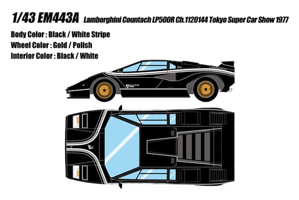 アイドロン 1/43 ランボルギーニ カウンタック LP500R Ch.1120144 1977 東京スーパーカーショー
