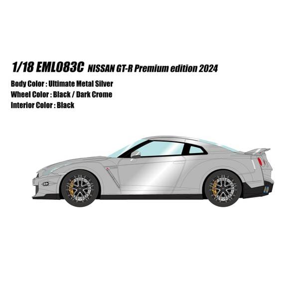 アイドロン 1/18 ニッサン GT-R Premium edition 2024 アルティメイトメタルシルバー