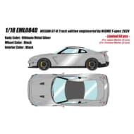 アイドロン 1/18 ニッサン GT-R Track edition engineered by NISMO T-spec 2024 アルティメイトメタルシルバー