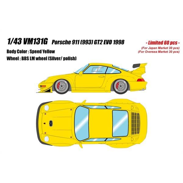 ヴィジョン 1/43 ポルシェ 911 993 GT2 EVO 1998 スピードイエロー