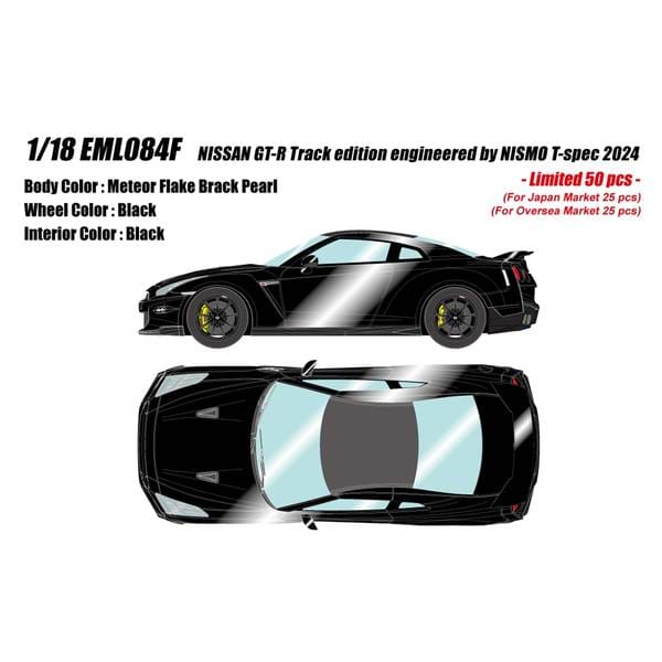 アイドロン 1/18 ニッサン GT-R Track edition engineered by NISMO T-spec 2024 メテオフレークブラックパール
