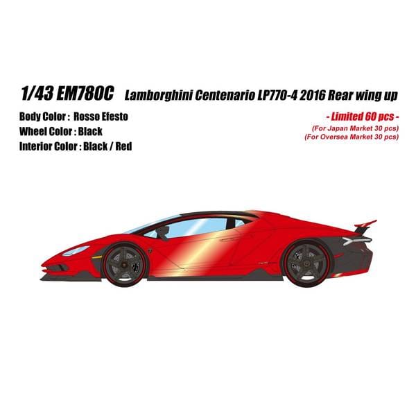 アイドロン コレクション 1/43 ランボルギーニ チェンテナリオ LP770-4 2016 リアウィングアップ ロッソエフェスト