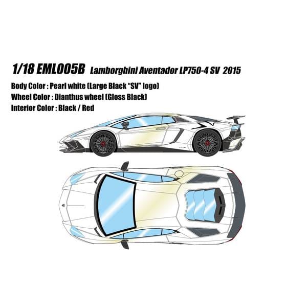アイドロン 1/18 ランボルギーニ アヴェンタドール LP750-4 SV 2015 パールホワイト ブラックラージSVロゴ