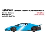 アイドロン コレクション 1/43 ランボルギーニ チェンテナリオ LP770-4 2016 リアウィングアップ ブルーセフェウス