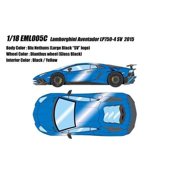 アイドロン 1/18 ランボルギーニ アヴェンタドール LP750-4 SV 2015 ブルーネザンス ブラックラージSVロゴ