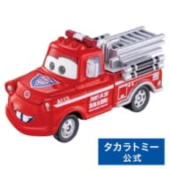 カーズ トミカ C-38 メーター(消防車タイプ) | タカラトミー tomica ディズニー Disney おもちゃ こども 子供 ミニカー 車 くるま 乗り物 ギフト