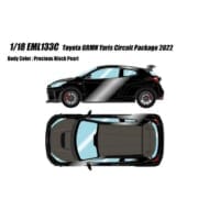 アイドロン 1/18 トヨタ GRMNヤリス Circuit Package 2022 プレシャスブラックパール