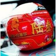 スパーク 1/5 ドライバーズ・ヘルメット メルセデスAMG・ペトロナス 2024 F1 中国GP G.ラッセル
