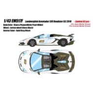アイドロン コレクション 1/43 ランボルギーニ アヴェンタドール SVJ 63 ロードスター 2019 ビアンコファンヌ