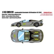 アイドロン コレクション 1/43 ランボルギーニ アヴェンタドール SVJ 63 ロードスター 2019 グリジオアケーソ