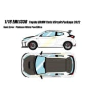 アイドロン 1/18 トヨタ GRMNヤリス Circuit Package 2022 プラチナホワイトパールマイカ