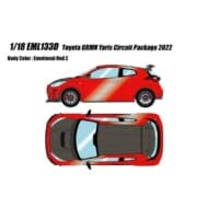 アイドロン 1/18 トヨタ GRMNヤリス Circuit Package 2022 エモーショナルレッド2