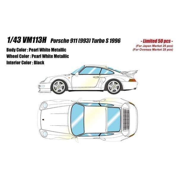 ヴィジョン 1/43 ポルシェ 911 993 ターボS 1996 パールホワイト