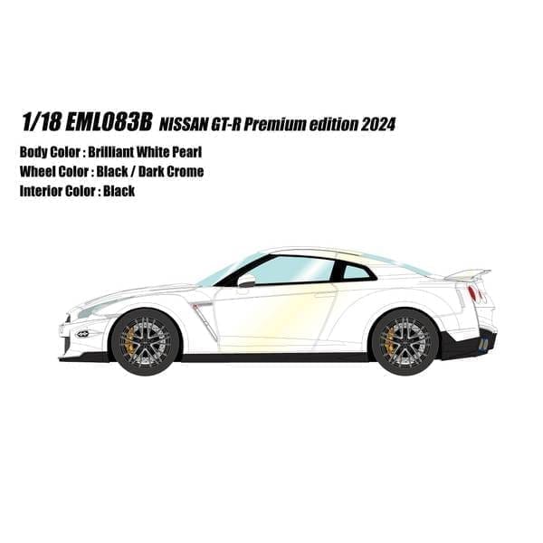 アイドロン 1/18 ニッサン GT-R Premium edition 2024 ブリリアントホワイトパール