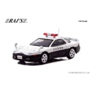 レイズ4 ミツビシ GTO ツインターボ Z16A 宮城県警察高速隊車両