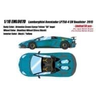 アイドロン 1/18 ランボルギーニ アヴェンタドール LP750-4 SV ロードスター 2015 アルテミスグリーン SVロゴ