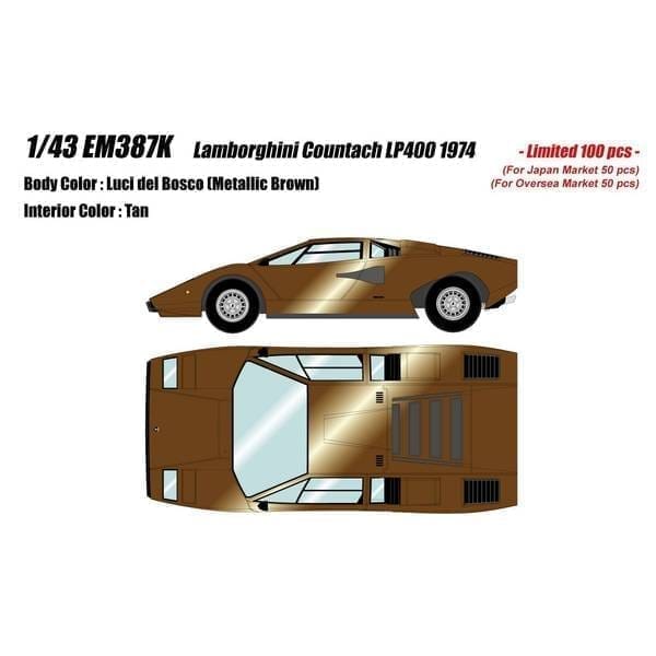 アイドロン 1/43 ランボルギーニ カウンタック LP400 1974 ルチデルボスコ メタリックブラウン
