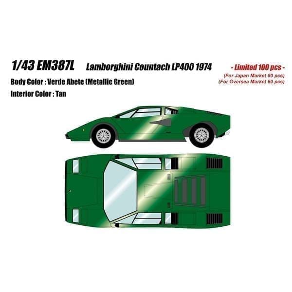 アイドロン 1/43 ランボルギーニ カウンタック LP400 1974 ヴェルデアベーテ メタリックグリーン
