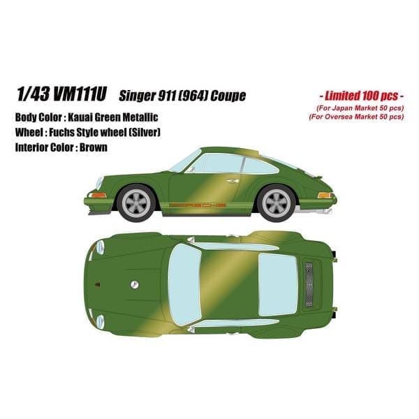 ヴィジョン 1/43 シンガー 911 964 カウアイグリーンメタリック