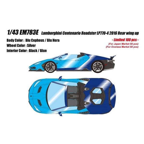 アイドロン コレクション 1/43 ランボルギーニ チェンテナリオ ロードスター LP770-4 2016 リアウィングアップ ブルー