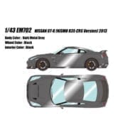 アイドロン 1/43 ニッサン GT-R NISMO R35 CRS Version 2013 ダークメタルグレー>