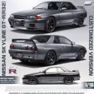 MOTORHELIX 1/18 ニッサン スカイラインGT-R R32 Customized Version ガングレーメタリック>