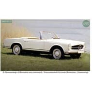 ノレブ 1/12 メルセデス・ベンツ 230SL 1963 ホワイト>