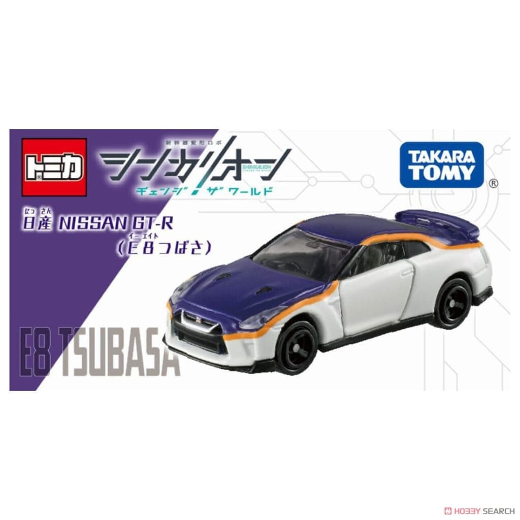 シンカリオンCW トミカ 日産 NISSAN GT-R(E8つばさ)