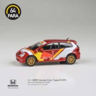 PARA644 ホンダ シビック タイプR EP3 2001 No Good Racing 左ハンドル仕様