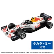 トミカプレミアムRacing レッドブルレーシング ホンダ RB16B No.33 ありがとうカラー