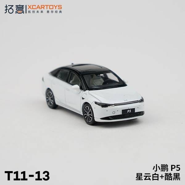 拓意XCARTOYS4 Xpeng 小鵬汽車 P5 ホワイト